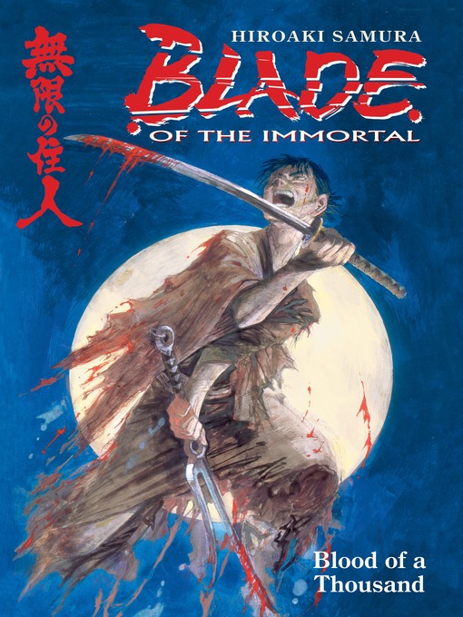 Cover image for Blade of the Immortal, Volume 1